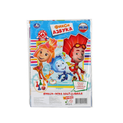 Настольная игра-ходилка Фиксики Азбука